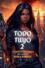 Todo Tuyo 2