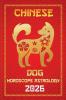 Dog Chinese Horoscope 2026