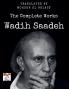 Wadih Saadeh / The Complete Works