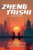 Zheng Taishi - War of Two Suns (Book 1