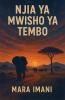 Njia ya Mwisho ya Tembo