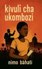 Kivuli Cha Ukombozi