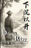 Down To Rise