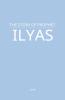 The Story of Prophet Ilyas