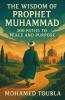 Unveiling the Prophet's Path
