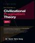 Civilizational Pragmatism Theory