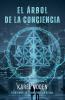 El Árbol de la Conciencia