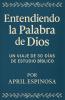 Entendiendo la Palabra de Dios