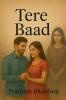 Tere Baad