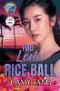 The Lone Rice Ball (Large Print)
