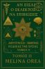 ΑΝ ΕΙΣΑΙ Ο ΕΚΛΕΚΤΟΣ ΝΑ ΕΠΙΒΙΩΣΕΙΣ. ΑΦΥΠΝΙΣΗ - ΚΒΑΝΤΙΚΟΣ ΚΩΔΙΚΑΣ ΤΗΣ ΟΥΣΙΑΣ. ΤΟΜΟΣ ΙΙ