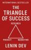 The Triangle of Success