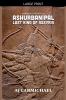 Ashurbanipal Last King of Assyria