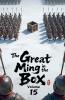 The Great Ming in the Box Volume 15