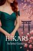 Hikari