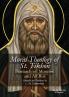 The Moral Theology of St. Tikhon