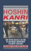 Hoshin Kanri