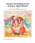 Book 7 - Monster the Bulldog and the Analog vs. Digital Debate!