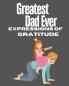Greatest Dad Ever