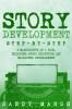 Story Development