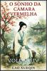 O Sonho da Câmara Vermelha