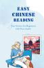 Easy Chinese Reading