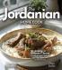 The Jordanian Home Cook
