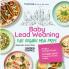 Baby Lead Weaning Easy Organic Meal Preps