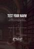 Test Your Nahw