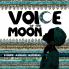 Voice of the Moon