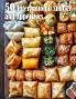 50 International Snacks and Appetizers