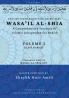 Wasa'il al-Shia Volume 3
