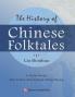 The History of Chinese Folktales