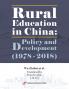 Rural Education in China