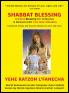 NEW! Shabbat Blessing