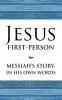Jesus First-Person