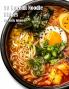 50 Korean Noodle Dishes