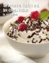 50 Premium Yogurt and Ice Cream Dishes
