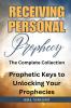 Receiving Personal Prophecy