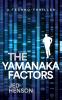 The Yamanaka Factors