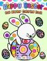 Happy Easter Dot Marker Coloring Book