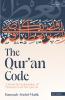 The Qur'an Code (PB)