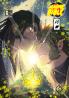 Anime Bible ( Pure Anime ) No.15