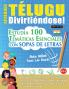 APRENDER TÉLUGU DIVIRTIÉNDOSE! - PARA NIÑOS