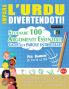 IMPARA L'URDU DIVERTENDOTI! - PER BAMBINI