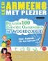 LEER ARMEENS MET PLEZIER - VOOR KINDEREN
