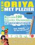 LEER ORIYA MET PLEZIER - VOOR KINDEREN