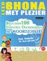 LEER SHONA MET PLEZIER - VOOR KINDEREN