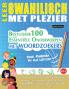LEER SWAHILISCH MET PLEZIER - VOOR KINDEREN