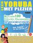 LEER YORUBA MET PLEZIER - VOOR KINDEREN